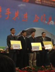 卢芝坤执行总裁出席长客2012年度物资供应工作会议(图1)