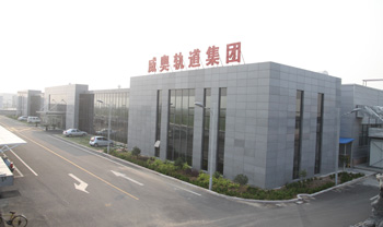 Qingdao Luomei-Victall New Materials Manufacturing Co., Ltd.(图1)